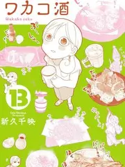 声音的褶皱 音乐综艺高清在线观看