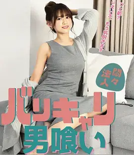 极地七日 自然纪录片高清在线观看