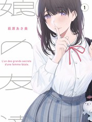 奔跑吧少年团 户外竞技综艺在线观看