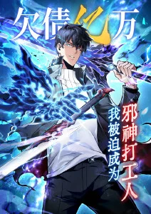 夏日观测站 青春日常动漫在线观看